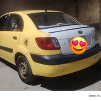 كيا ريو • ٢٠٠٨ • رقم بابل