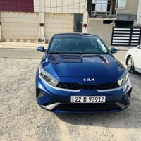 فورتي • ٢٠٢٣ • بدون ايرباك