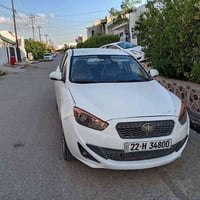 فاو • ٢٠١٤ • مكينة شرط