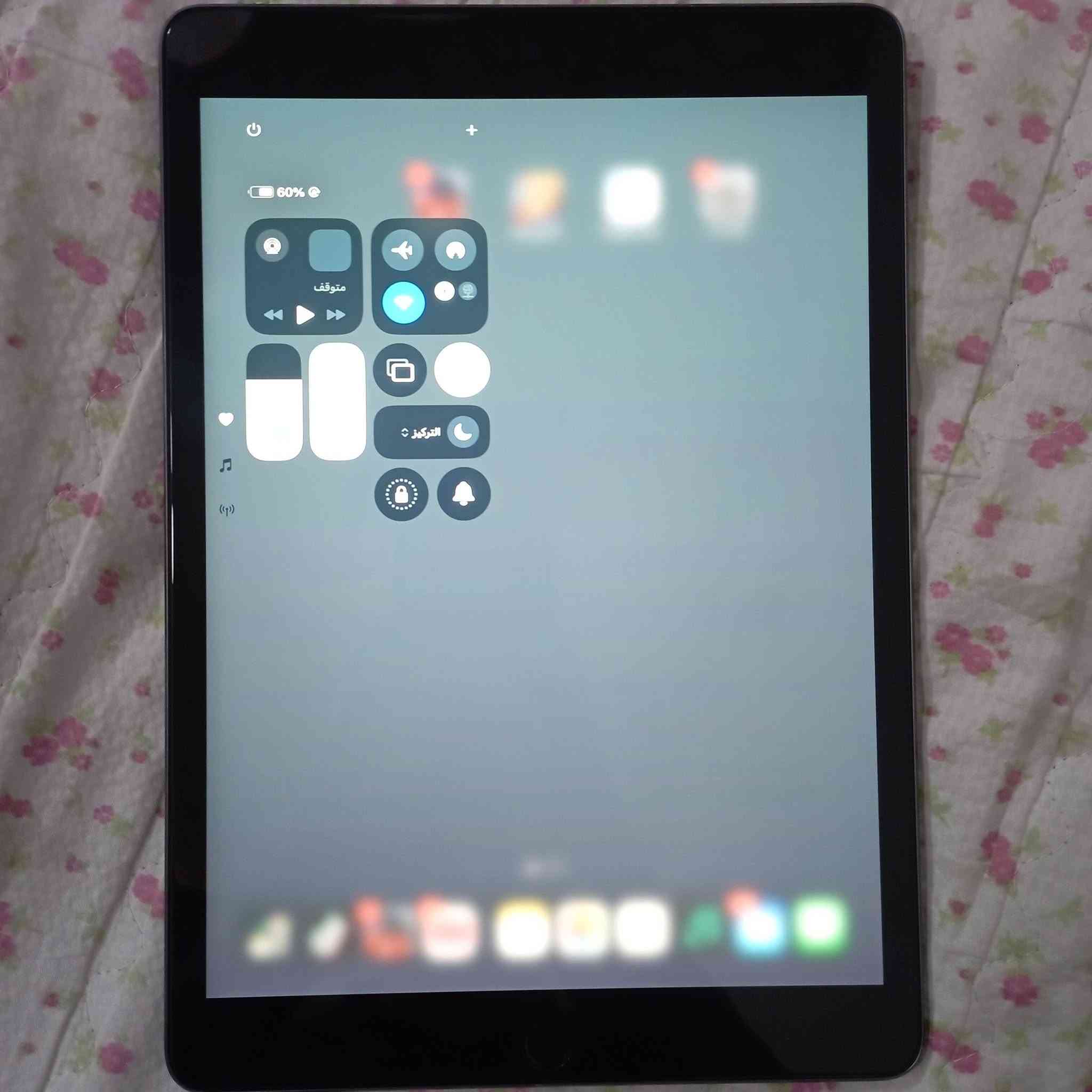 جاهز بعده بل كارتون بطاريه 97 الذاكره 64 الجهاز جديد


**إذا كنت صاحب هذا الإعلان وتريد حذفه لأي سبب، رجاءا أرسل رسالة إلى الدعم الفني**