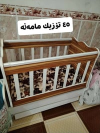 أثاث أطفال • ناونیشان سمود