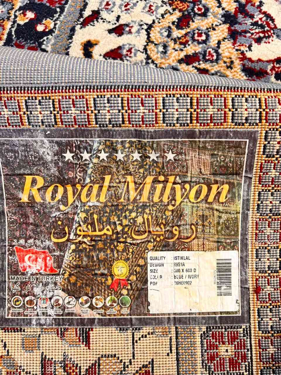 سجادة صنع تركي ابعاده ٣*٦ متر
نظيفه سعره ١٥٠


**إذا كنت صاحب هذا الإعلان وتريد حذفه لأي سبب، رجاءا أرسل رسالة إلى الدعم الفني**