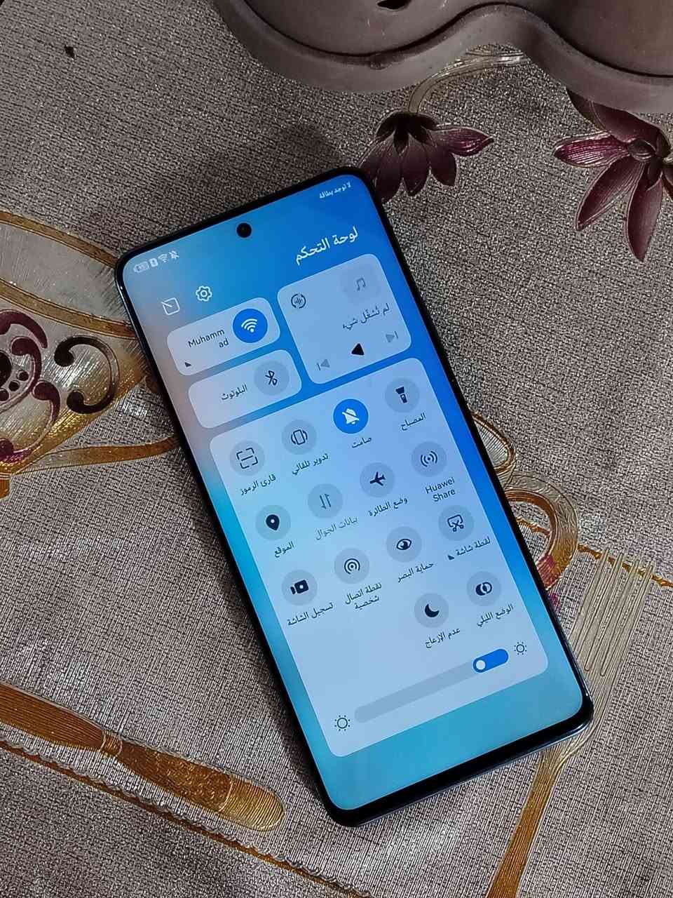 سلام عليكم هواوي نوفا 9se ذاكره 128 رام 8 مامفتوح كله شغال سعره 150 بغداد العبيدي 0779


**إذا كنت صاحب هذا الإعلان وتريد حذفه لأي سبب، رجاءا أرسل رسالة إلى الدعم الفني**