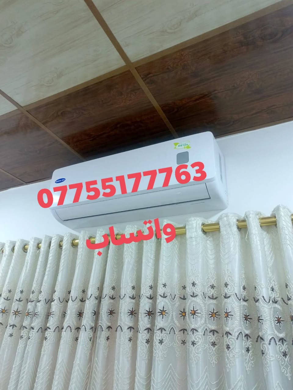 السلام عليكم
ورشة الاخوين لتنصيب السبالت 
والصيانه الموقعيه @شحن غاز
و نشتري السبالت التالفه بأسعار مناسبه
للأستفسار اتصل علرقم او واتساب
   @ *********** @
