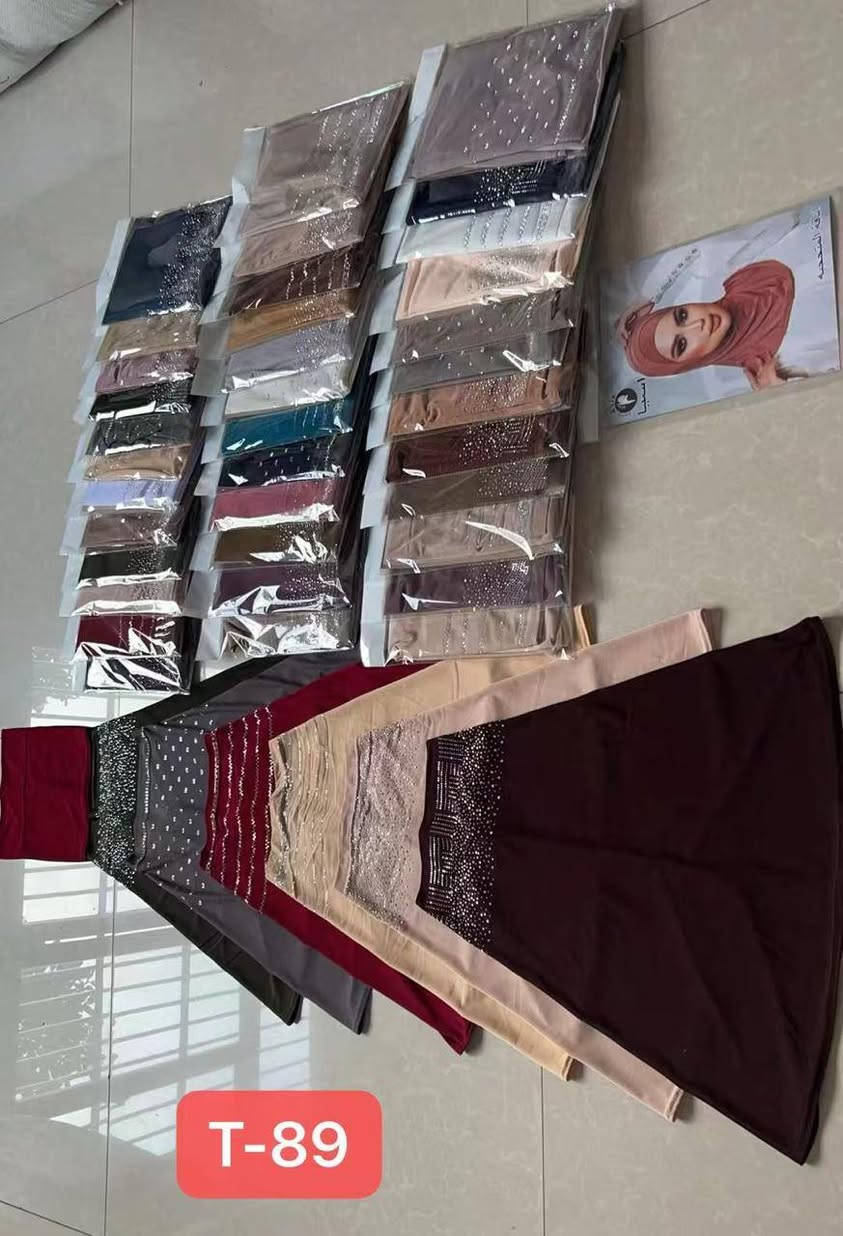 الجديد الجديد حجاب الاميرة ستراس طش + ستراس كامل سعر القطعة 5000 دينار العنوان النجف الاشرف شارع الخورنق مقابل عطارية الطبطبائي يوجد توصيل كافة محافظات العراق


**إذا كنت صاحب هذا الإعلان وتريد حذفه لأي سبب، رجاءا أرسل رسالة إلى الدعم الفني**