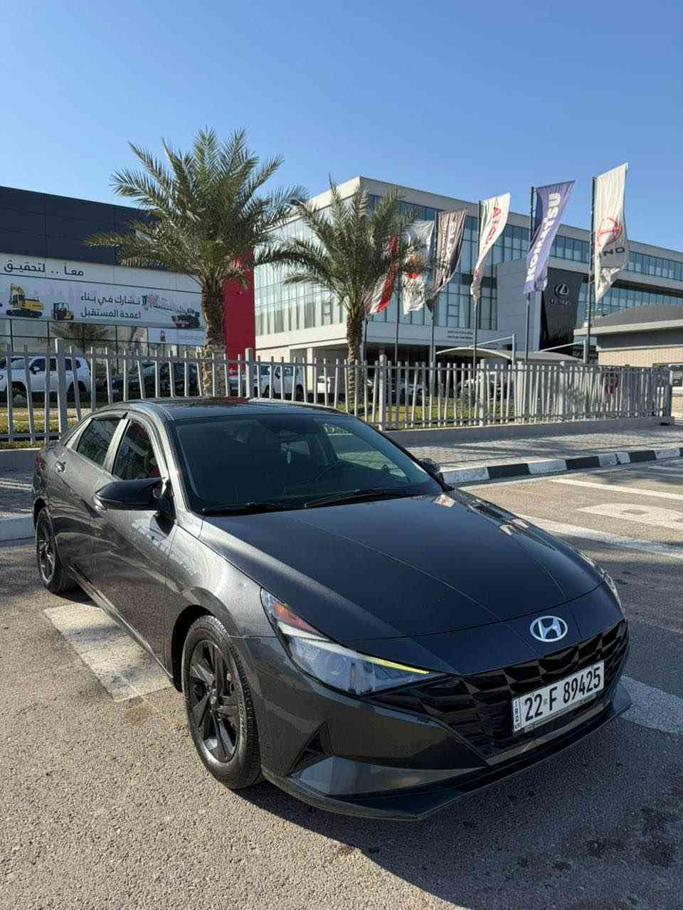 سلام عليكم /***********
السعر135 وبيها مجال قليل
النترا 2021 لون فيلي بدون ايرباك ولاداخل كفاله
ماشية 61 ميل
حادث مخدرات فقط جاملغ خلفي صبغ جاملغ امامي مبدل نفس لون 
فول بدون فتحة فقط
رقم شمالي الجديد 
مكاني بغداد الدورة
*********** بغداد, العراق
