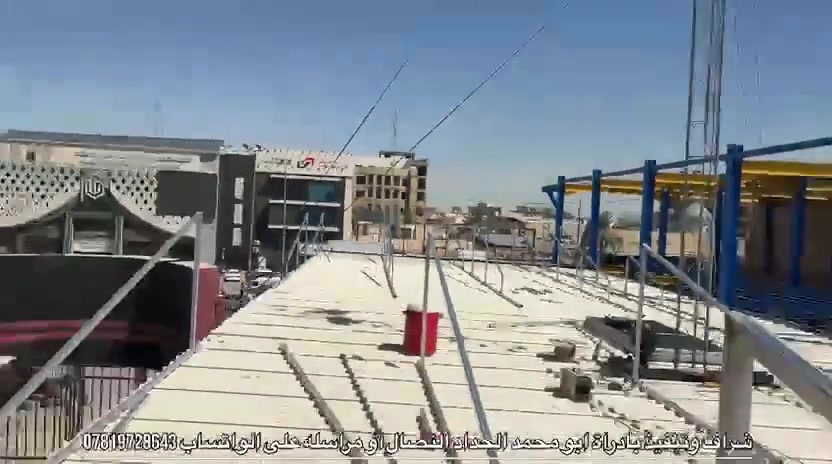 شراف وتنفيذ بداره ابو محمد الحداد التصال أو مراسله على الواتساب *********** @إشارة

