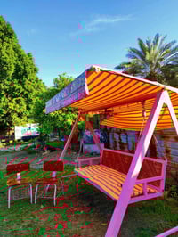 مرجوحة • حسب الحجم • حدادة السيد