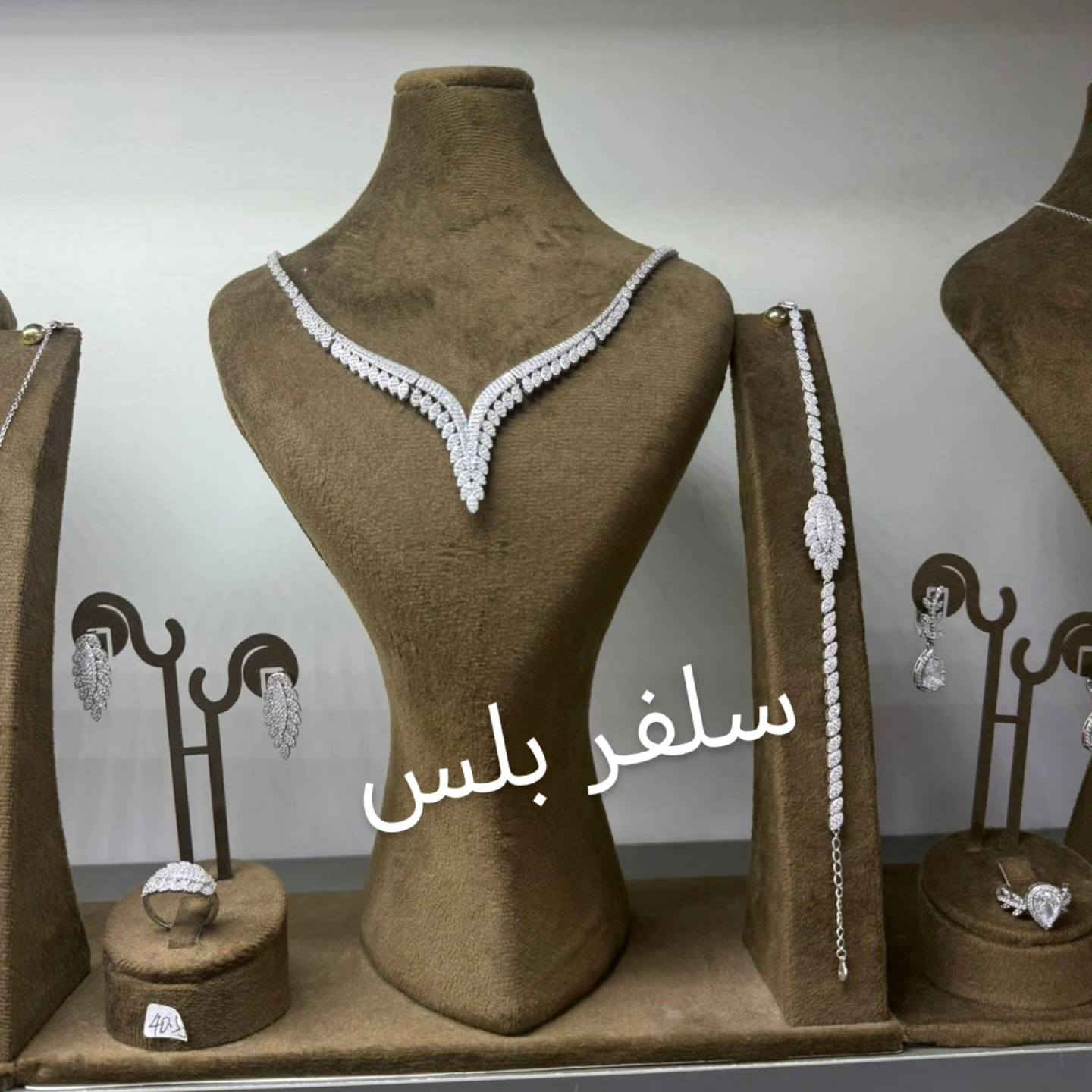 فضتنا ناعمه اصليه وتعيش وياج سنين


**إذا كنت صاحب هذا الإعلان وتريد حذفه لأي سبب، رجاءا أرسل رسالة إلى الدعم الفني**