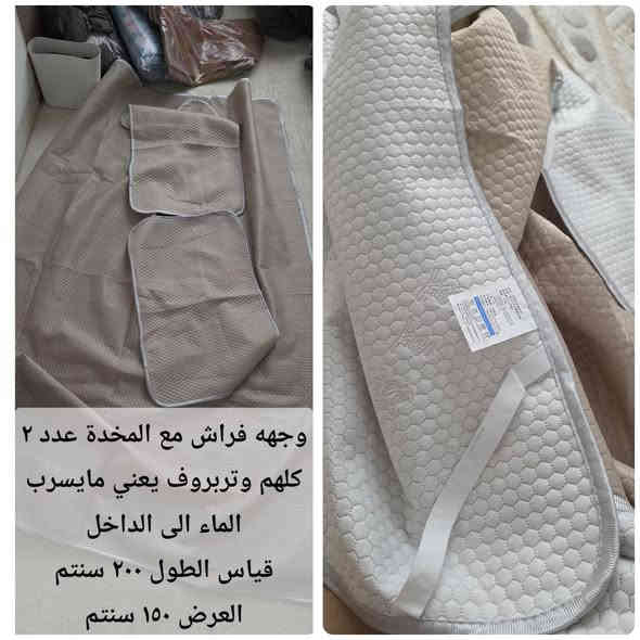 مفروشات للبيع اسعار تنافسيه كلشي ارخص من السوك عندي مخزن بالبيت
عنواني كركوك تسعين
متوفر توصيل كل المناطق
راسل او وتساب ***********
