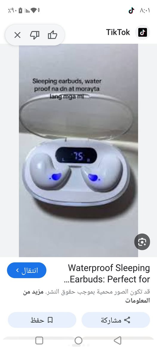 السعر 10الاف


**إذا كنت صاحب هذا الإعلان وتريد حذفه لأي سبب، رجاءا أرسل رسالة إلى الدعم الفني**