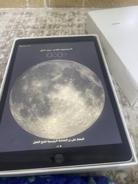 ايباد ٩ • ٦٤ • مبدل حساس