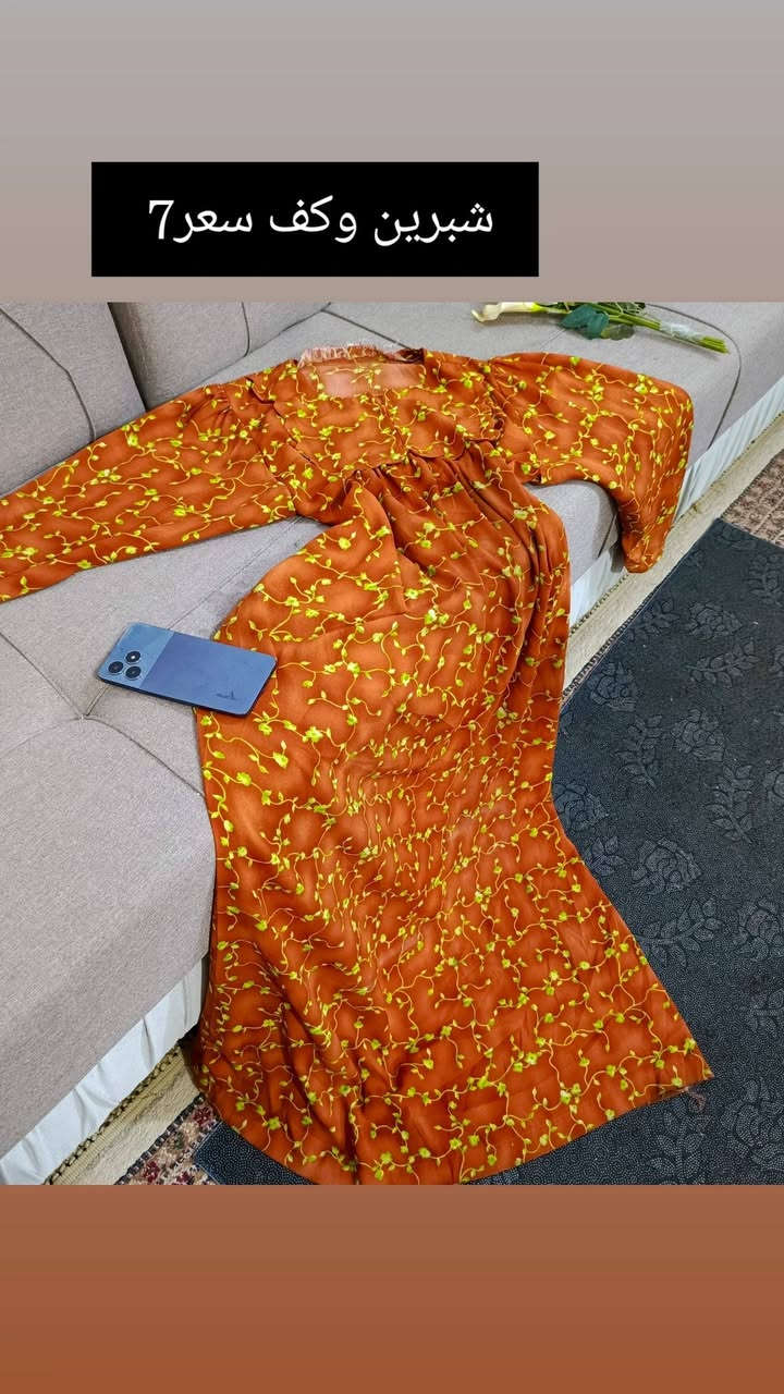 باله خليجي مستورد اقماش روعه موديلات أجنن ماركات عالميه متوفر توصيل ناصرية مركز ٢قضيه 3 محافظات5 ❤️❤️❤️❤️❤️❤️❤️❤️❤️❤️❤️❤️❤️❤️❤️❤️❤️❤️❤️❤️❤️❤️❤️❤️❤️❤️❤️


**إذا كنت صاحب هذا الإعلان وتريد حذفه لأي سبب، رجاءا أرسل رسالة إلى الدعم الفني**