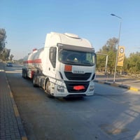 افيكو هاي وي • موديل ٢٠١٦ • حجم ٤٨٠