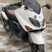 تي ماكس • بصره • ياسين خريبط