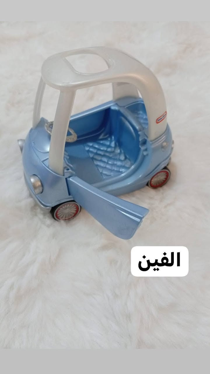 متوفر العاب باله اوربيه اصليه باسعار مناسبه
لحكو ع عرض توصيل ٣ الف جميع المحافظات لنهايه شهر رمضان ويخلص 🌹🌹


**إذا كنت صاحب هذا الإعلان وتريد حذفه لأي سبب، رجاءا أرسل رسالة إلى الدعم الفني**