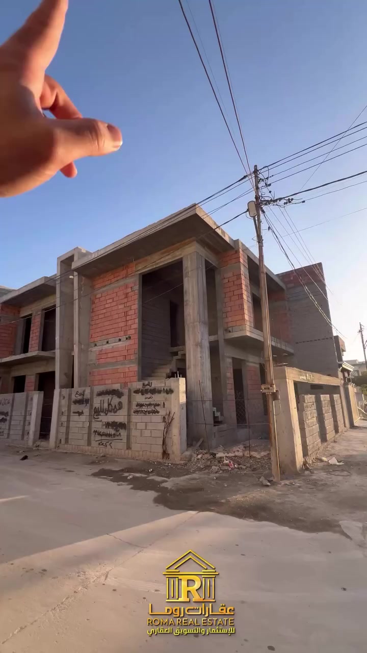 كود( 1155 ) 
عقار ركن نظام ڤيلا    
مساحة (200M)        
( كركوك شوراو خلف قيادة العمليات  )للأستفسار الإتصال على الارقام التاليه        ***********📞                                     ‬ ‭‬ ‭‬ ‭‬ ‭‬ ***********📞#عقارات_روما
