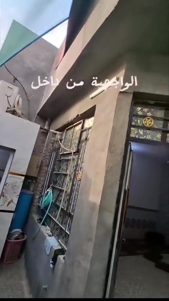 بيت للبيع مساحه 100متر الوجهيه 7إله ربع والنزال ١٥وربع بيت بناء حديث  مكان حي طارق الشيشان ١١٠ قرب إفران الزهرا أو قرب مولدات عدنان***********
