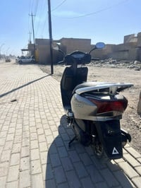 ليدي • مكينة ناعمه • نضيفه