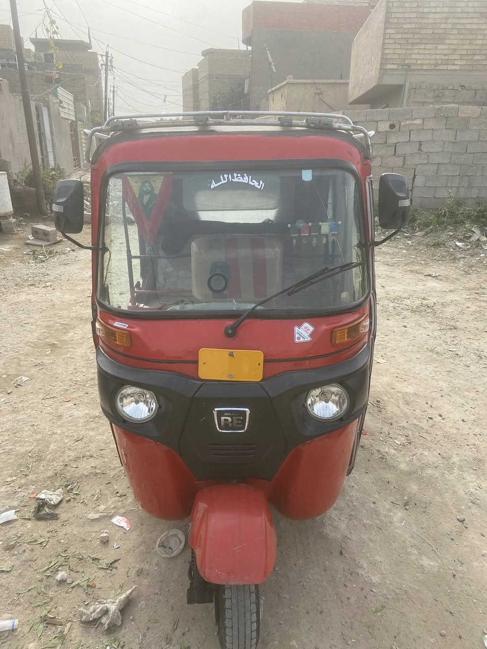 السلام عليكم تكتك 22 رقم وسنويه بأسمي تحويل ثاني يوم بغداد  كفاله عامه ماعده طخات اصبيعن وره  مامتواجد عل فيس سعر 9بيها مجال للشراي ***********
