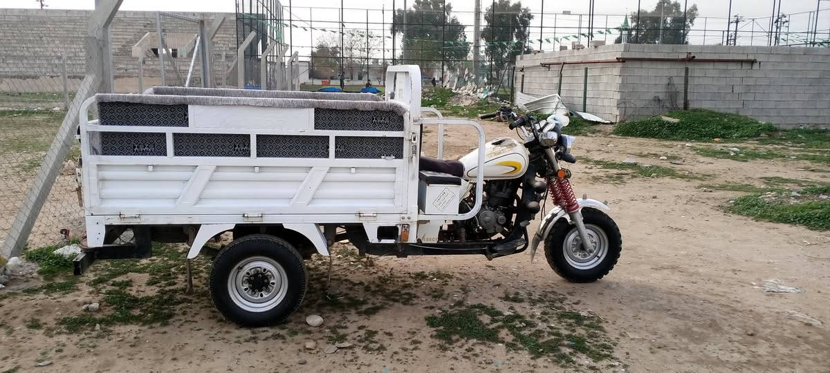 ملوينو 200  ***********
