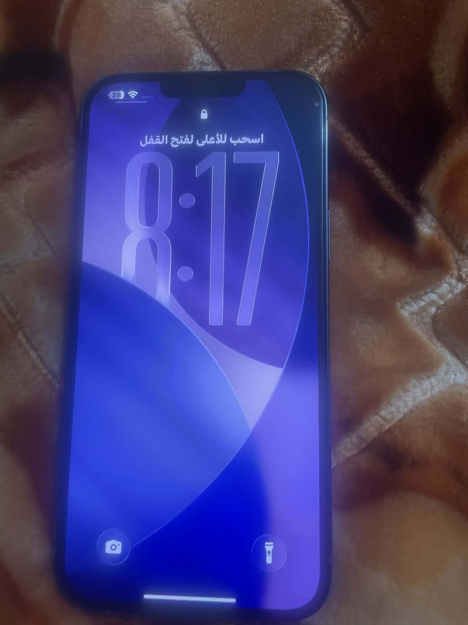 13 برو ماكس بطارية 86
مكان واسط 
نضافته فول سعره ٨٠٠ مجال بسيط


**إذا كنت صاحب هذا الإعلان وتريد حذفه لأي سبب، رجاءا أرسل رسالة إلى الدعم الفني**