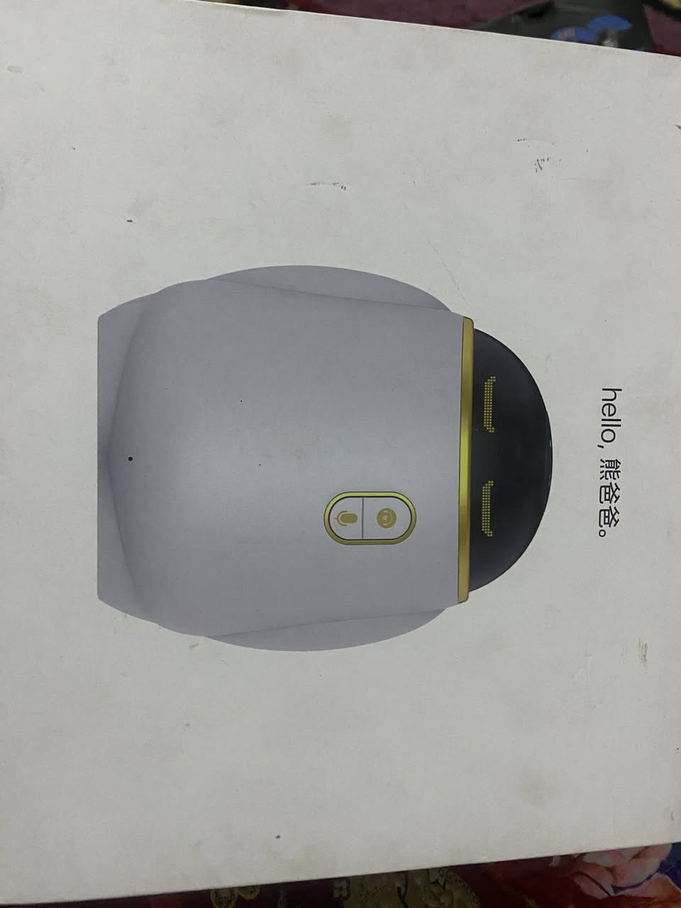 منو تفيدة هل قطعة ينطينا سعر وبالعافية


**إذا كنت صاحب هذا الإعلان وتريد حذفه لأي سبب، رجاءا أرسل رسالة إلى الدعم الفني**