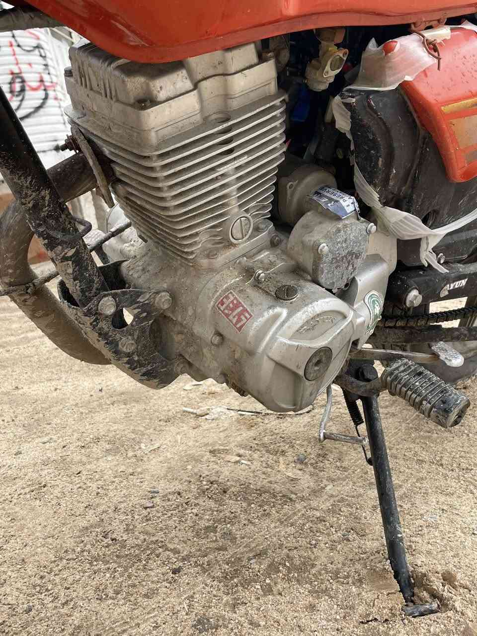 دراجه دايون عظم مديل 23نضيفه شوفت عينك اوراق سكنر سعرهة600وبيهة مجال حك الجيه مكاني كربلاء حي القدس الشراي يتصل ***********
