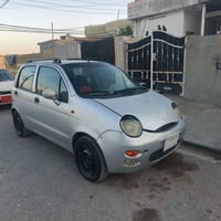 شيري كو كو • ٢٠١٢ • جير عادي