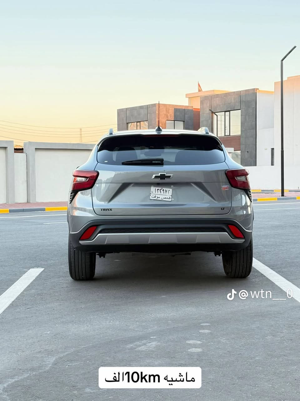 يالله سلام عليكم شيفر وليت تراكس مديل 2025 وارد امريكي قطعه وحد بيهه صبغ مكينه ٣سلندر توربو ماشيه 1000فول ما عده الفتحه داخل جلد مخمل حره بسمي المنفيس تترقم كل المحافظات عنوان البصره /*********** السعر ١٤٥ وبيهه مجال
