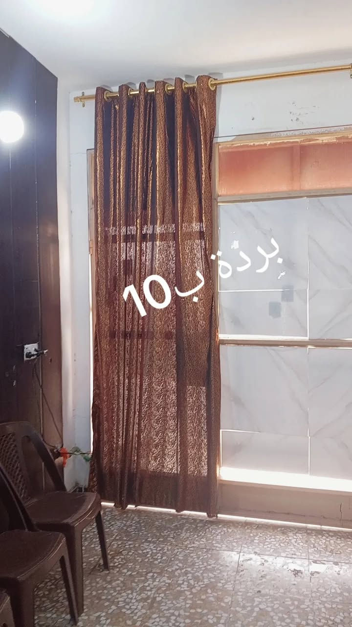 ‏‪***********‬‏
