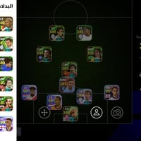 حي النفط • إلكترونيات • جيب مدرب