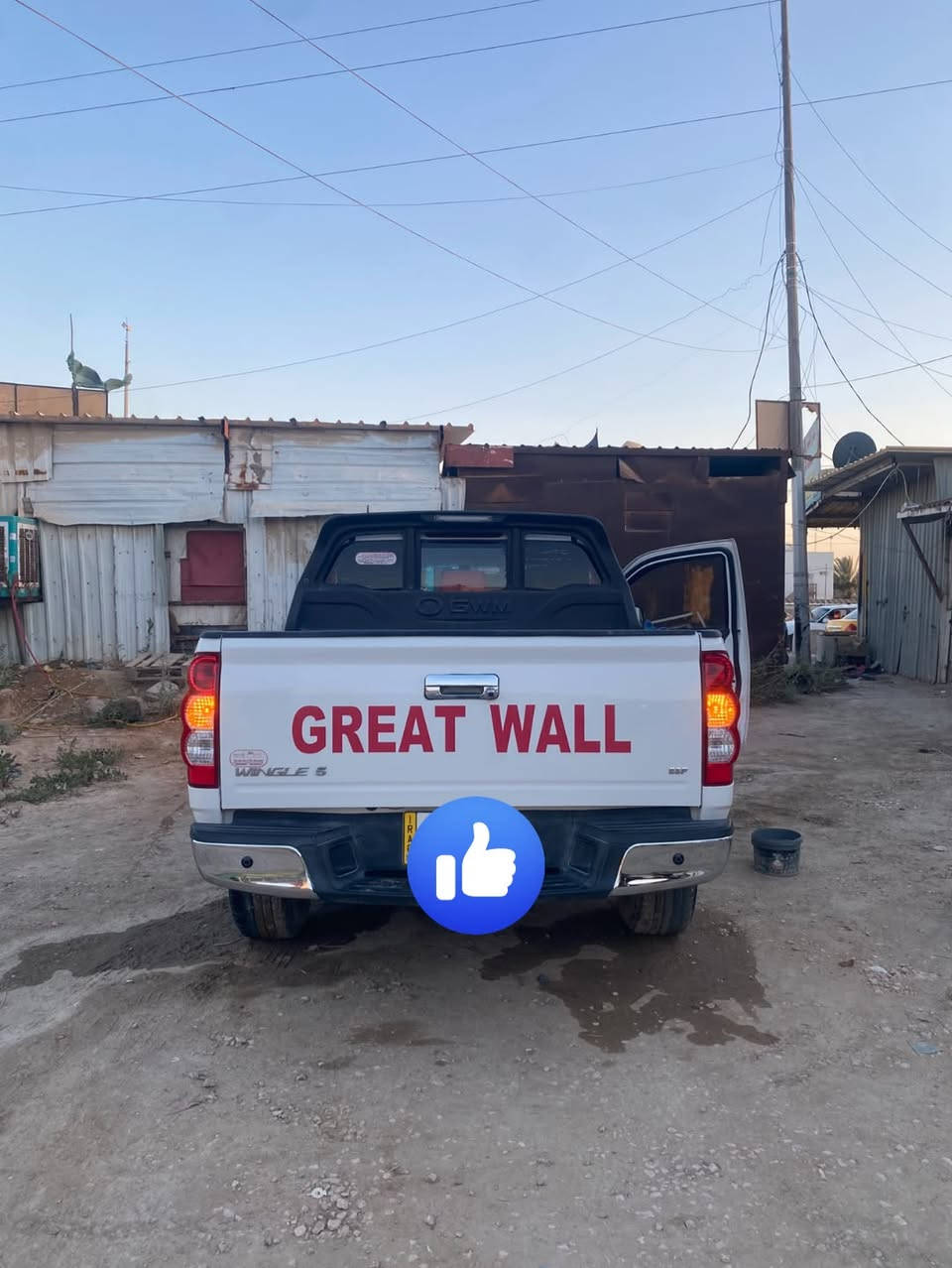 سلام عليكم كريت ويل للبيع 2023
السياره مكفوله من كلشي تبريد ثلج وتخم جديد مداور ثاني يوم رقم قادسيه بس بيها بارد بالباب مثل ما موضح في الصورة 

السعر 120 ورقه 

المكان النجف ابو صخير 

الهاتف ***********
