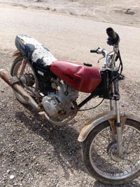 مكان نهر سعد • موتوسيكل