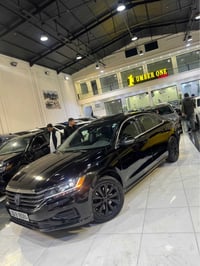 جيتا • ٢٠٢١ • فل اوبشن