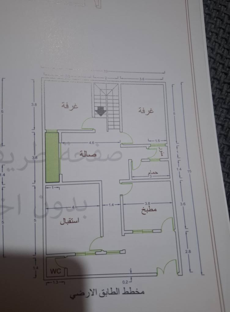 سلام عليكم مستعدون المقاولات العامه اتريد كرسته وعمل او اتريد بس عمل نسلمك هيكل او ترميم  بنسب السعار ما عليك بس راسلنه وبل خدمه مكان البصره *********** البصرة, العراق

