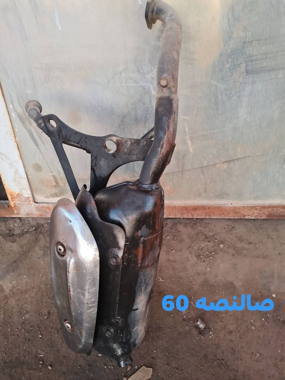 سلام عليكم اخوان اي حاجه اتريده خلي سعرك واني اتواصل وياك يارب التوفيق لجميع


**إذا كنت صاحب هذا الإعلان وتريد حذفه لأي سبب، رجاءا أرسل رسالة إلى الدعم الفني**