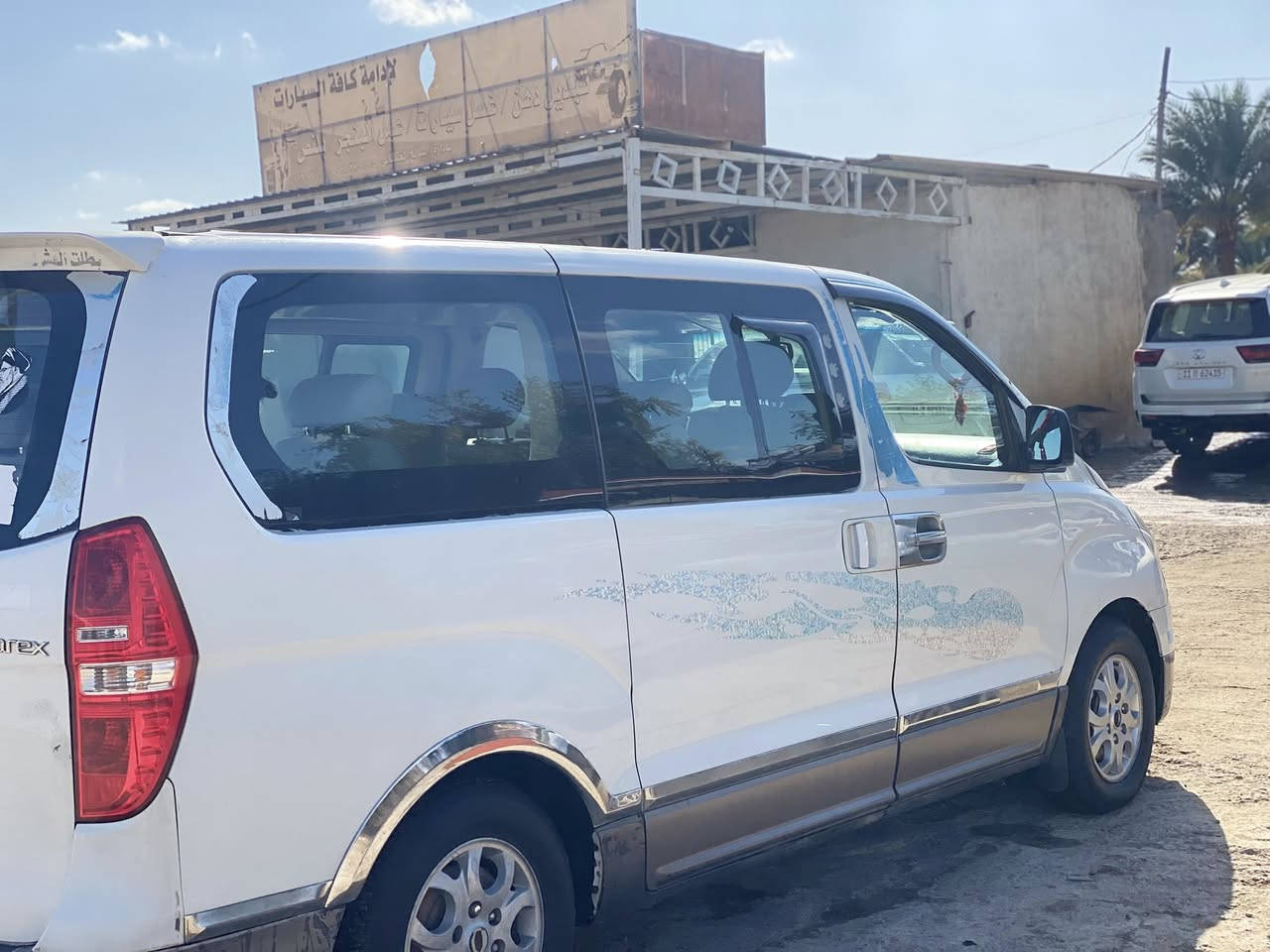 السلام وعليكم ستاركس مفتوح موديل ٢٠١٠ مكفوله كفاله عامه شرط سونار رقم بغداد
السيارة جديدة خير من الله 
تبريد تخم تابر كهربائيات حداديه 
جديده السياره جاهزه 
رقم ***********
