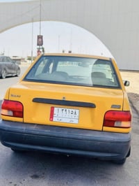 سايبا • ٢٠١٨ • رقم بابل