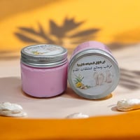 مرطب ومعالج لتشققات القدم  ✨ ✔️ يرطب القدمين بعمق ✔️ يعالج التشققات وا...