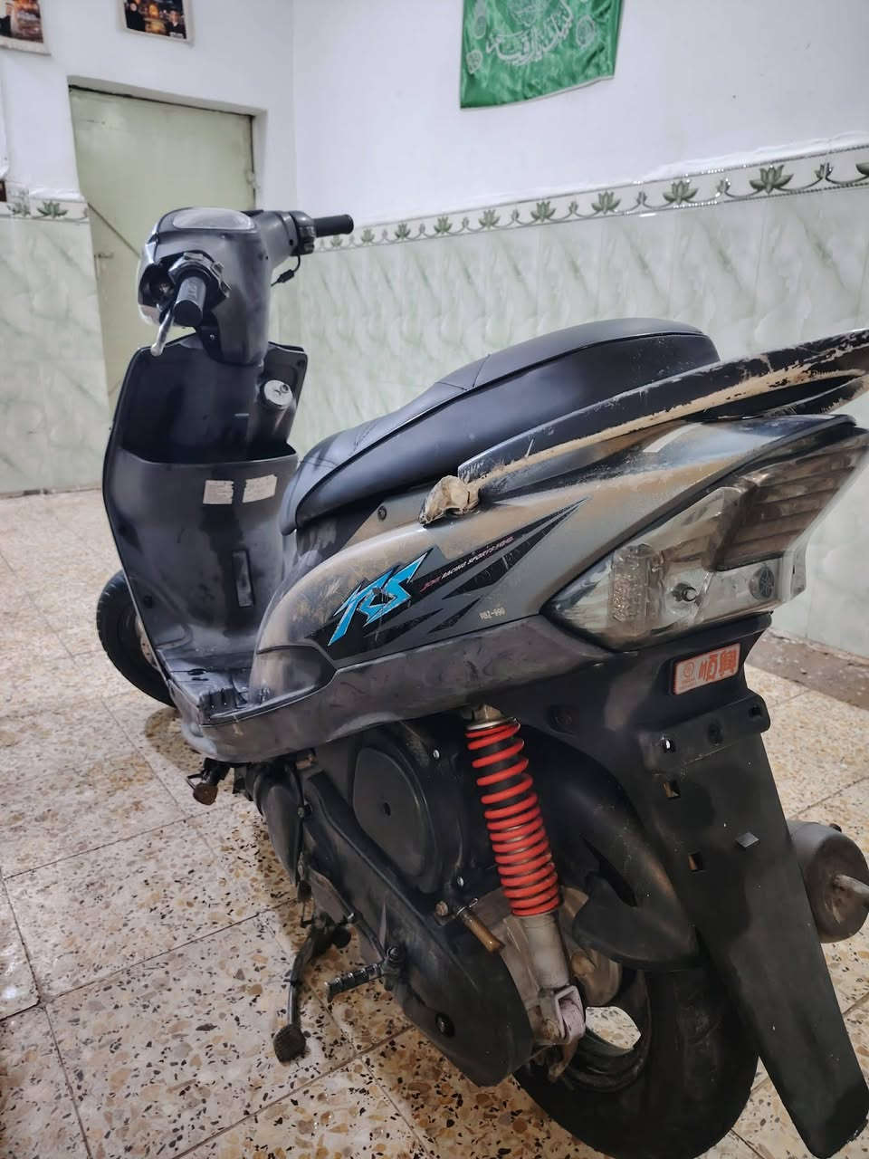 عمي سلام عليكم دراجه ماكس عدله لبيع كفاله عامه دراجه خير من الله مكينه خرسه ولما يشتري لايتعبني   وذا شراي راسني خاص


**إذا كنت صاحب هذا الإعلان وتريد حذفه لأي سبب، رجاءا أرسل رسالة إلى الدعم الفني**