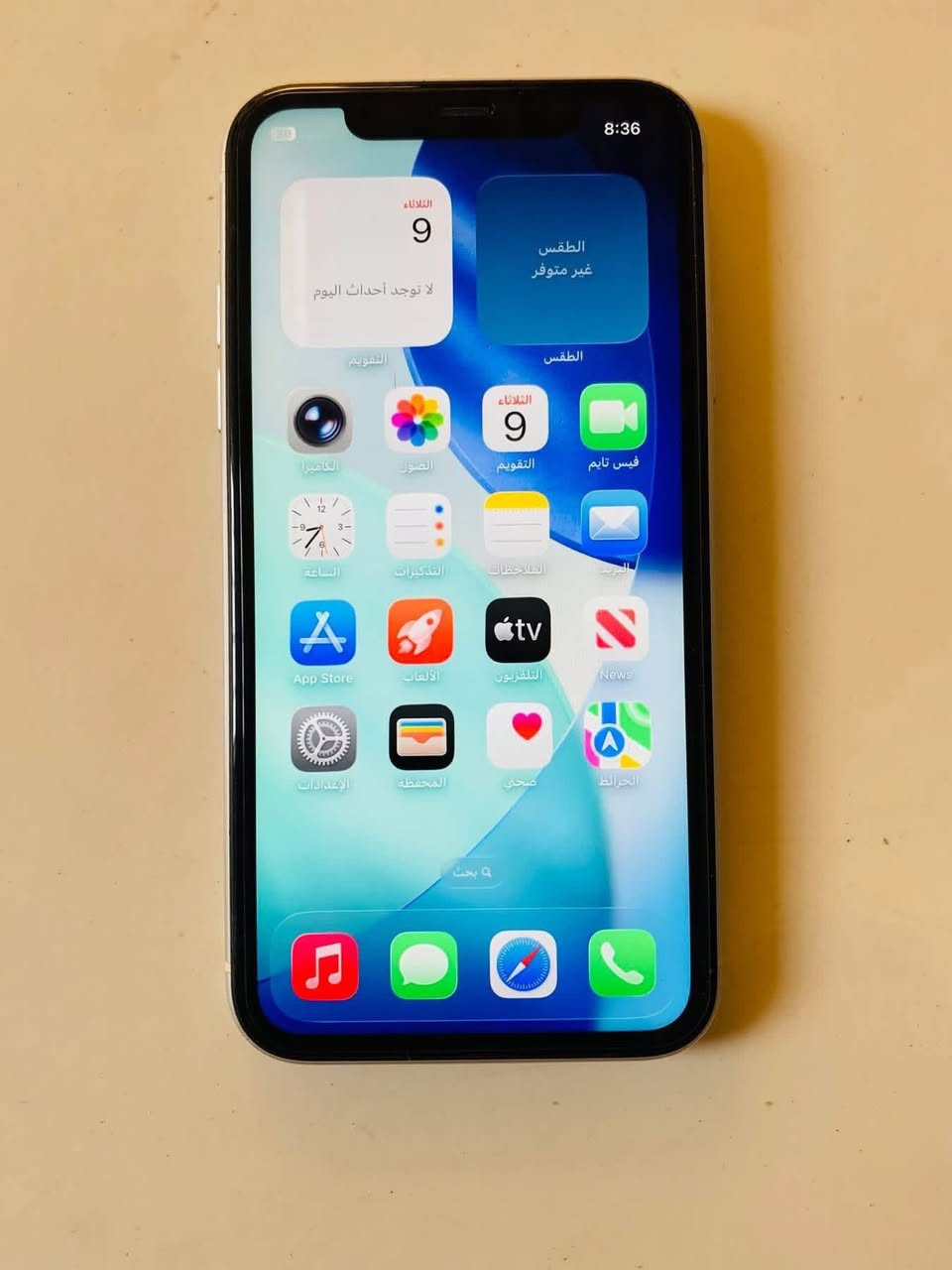 🔥 للبيع iPhone 11 — نظيف جداً 🔥
آيفون 11 أبو كاميرتين  
اللون: أبيض 🤍  
السعة: 128GB  
الحالة: نظيف جداً واستعمال خفيف  

✅ البطارية مستبدلة جديدة 100%  
✅ Face ID شغال تمام  
✅ الجهاز ما مبدل بي أي قطعة غير البطارية  

💰 السعر: 220$

📍 الموقع: الفلوجة – شارع الأربعين / يم المستشفى  
📞 للتواصل: ***********  

الجهاز جاهز للفحص والاستلام
