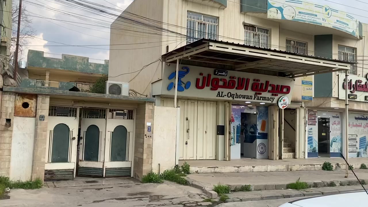 بسم الله الرحمن الرحيم 

مــــتاح عقــــار للـــــــبيع في حي 

العــربــي خلف مطعم ماشاء الله 

شبه تجاري شارع الخدمي مقابل الحدائق 

مساحه العقار   662 م.  
واجهه.  20 م 

يحتوي على  4 محلات. +.  شقتين +. الدار طابقين علماً.     الوارد الشهري  مليون ومائة ألف 
سند طابو شرط التحويل 
للاستفسار الأتصال على الارقام 
***********
***********
مكتب البرج الذهبي
