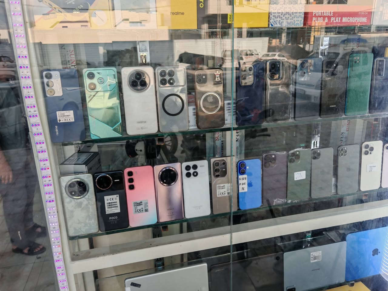 وجبه جديده من الاجهزة
تكريت الاربعين قرب جامع الهدى مكتب الماسه جيران صيدليه فرما
٠٧


**إذا كنت صاحب هذا الإعلان وتريد حذفه لأي سبب، رجاءا أرسل رسالة إلى الدعم الفني**