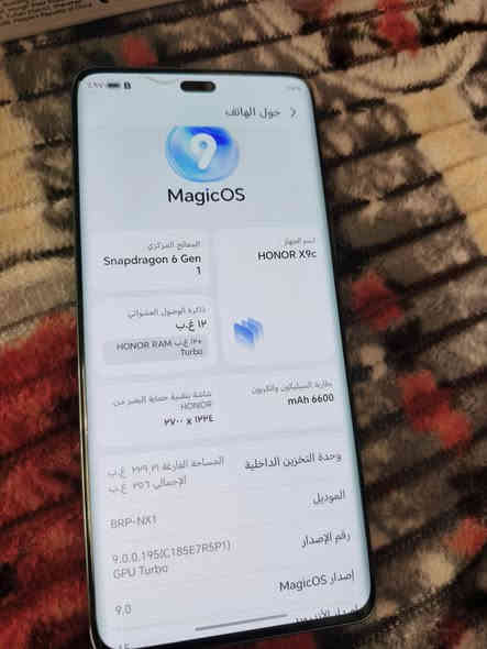 السلام عليكم البيع هونر X9cذاكره 256عشوائيه 12جهاز بعده بلادي وجديد حيل غراضه كامله سعر 280تواصل ***********
