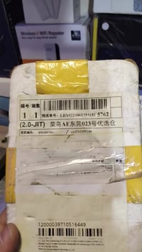 إكسسوارات • إلكترونيات