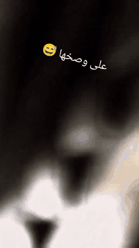 سلام عليكم (للبيع.أو.للمراوس) دراجه تايكر الاصلي موديل 2025 بعدها بحيلها شرط النضافه مال جناي ما بيها اي نقص مرتبه الدراجه سعرها 750 وبيها مجال بسيط رقمي *********** يتوفر واتساب او اتصال وتدللون 🫡
