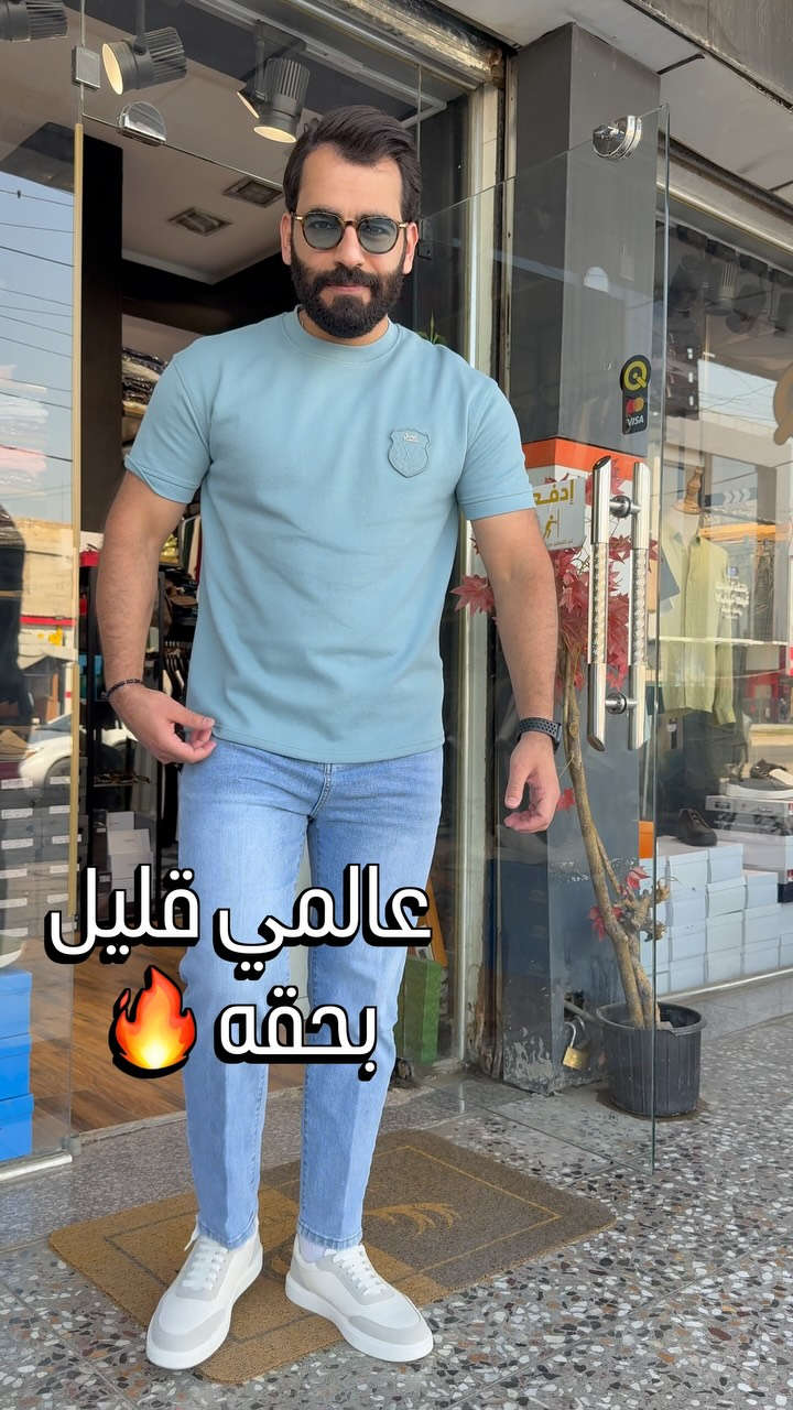 ⁨	⁨	- [ ] تيشرت حجري قالب ستندر ✔️
- [ ] 
- [ ] السعر ( 30,000 ) الف ✔️

 - [ ] قياسات (S-M-L-XL-XXL-) ✔️

- [ ] العنوان / بغداد / حي الخضراء / مجاور مركز الشرطه ✔️

- [ ] توصيل كل العراق ( 5,000 ) الاف ✔️⁩⁩


**إذا كنت صاحب هذا الإعلان وتريد حذفه لأي سبب، رجاءا أرسل رسالة إلى الدعم الفني**