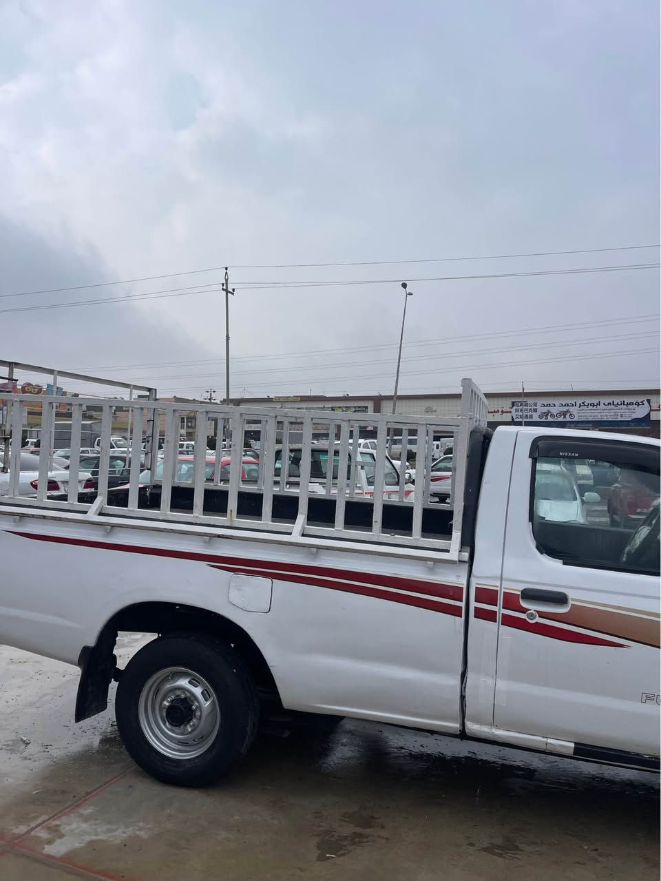 نیسان تاك 
٢٠٠١
سه‌نه‌وی و وه‌كاله‌ 
پاوه‌ر نیه 
تایه‌ی نوێ 
گێڕومه‌كینه‌ به‌شه‌رت 
وه‌رگه‌راو به‌شه‌رت 
ده‌عم به‌شه‌رت 
سعری ٥٠گه‌لا 
شوێن چوارقوڕنه‌ 
*********** رانية, السليمانية
