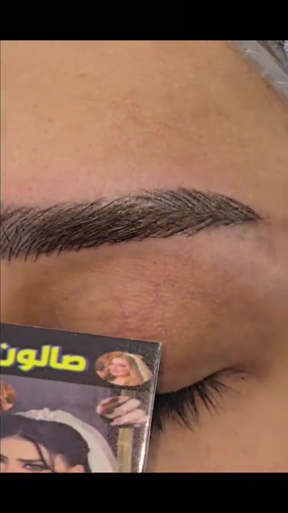 تخلصين من البلوك يم السلطانه وبس فایبروز حاجب صالون السلطانه للتجميل للحجز والاستفسار مراسلتنا على الخاص او الرقم *********** العنوان ديوانيه سنية عمود 683 قرب الالبان على الشارع العام مباشرتا
تخلصين من البلوك يم السلطانه وبس فایبروز حاجب صالون السلطانه للتجميل للحجز والاستفسار مراسلتنا على الخاص او الرقم *********** العنوان ديوانيه سنية عمود 683 قرب الالبان على الشارع العام مباشرتا
